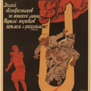 Vintage Soviet Propaganda Wall Poster 9 He2af61be23fe42d2be15f0d703fdbae6N