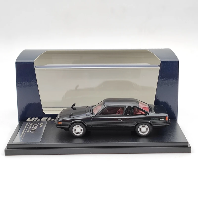 Hi Story 1:43 Scale Model Cars Collection 5 Hi Story 1:43 Scale Model Cars Collection - Image 5