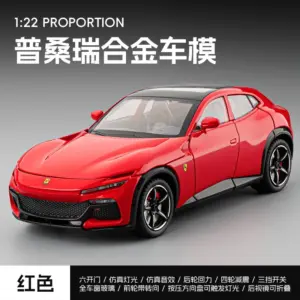 1:22 Scale Ferrari Purosangue FUV Model in Red 22 S001bbba5e4d940628829c62d67e226ecA