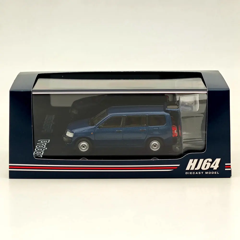 Hobby Japan 1/64 PROBOX GL Diecast Model Cars 6 Hobby Japan 1/64 PROBOX GL Diecast Model Cars - Image 6