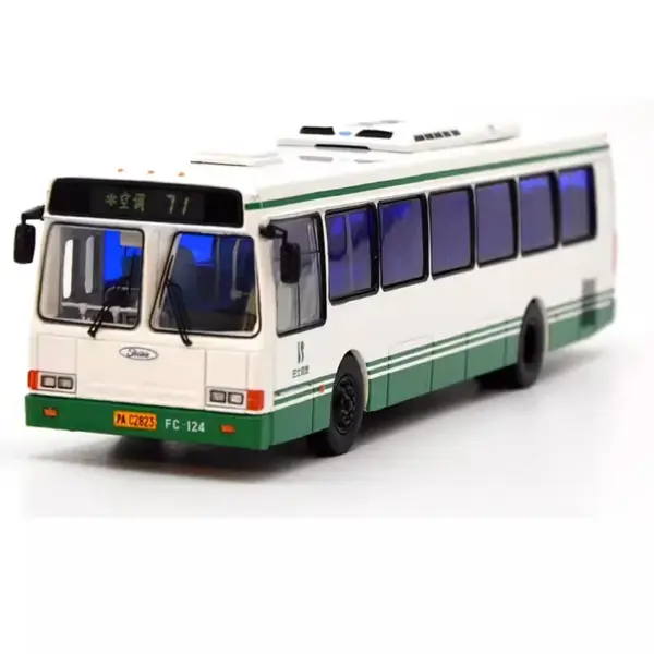 1:64 Scale Shanghai No. 71 Diecast Bus Model - Image 2
