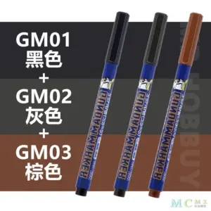 MR.HOBBY Model Painting Marker for Precision Detailing 33 S00a4f00c4f9246ba9f638082dffec039b