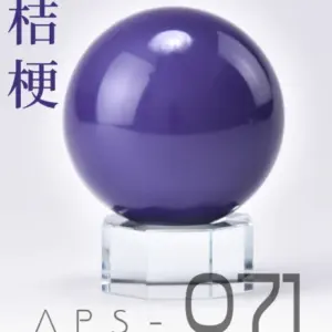 S00fbe8e24f114f2dbd72cd2b0b2f19d3l