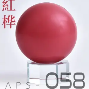 S0104f65e886e4fed895f287163fc6facK