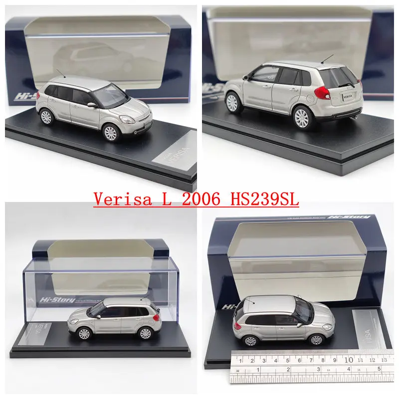 Hi Story 1:43 Scale Model Cars Collection 13 Hi Story 1:43 Scale Model Cars Collection - Image 13