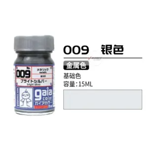 GAIA Gaianotes Oily Paint 15ml Color Set 42 S0172bf8c4a3240f68f86482ce81aa9fcv