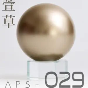 ANCHORET Nitrocellulose Model Paint 30ml Colors 17 S01a95f4f19db453a8d04a5257d0d697cp