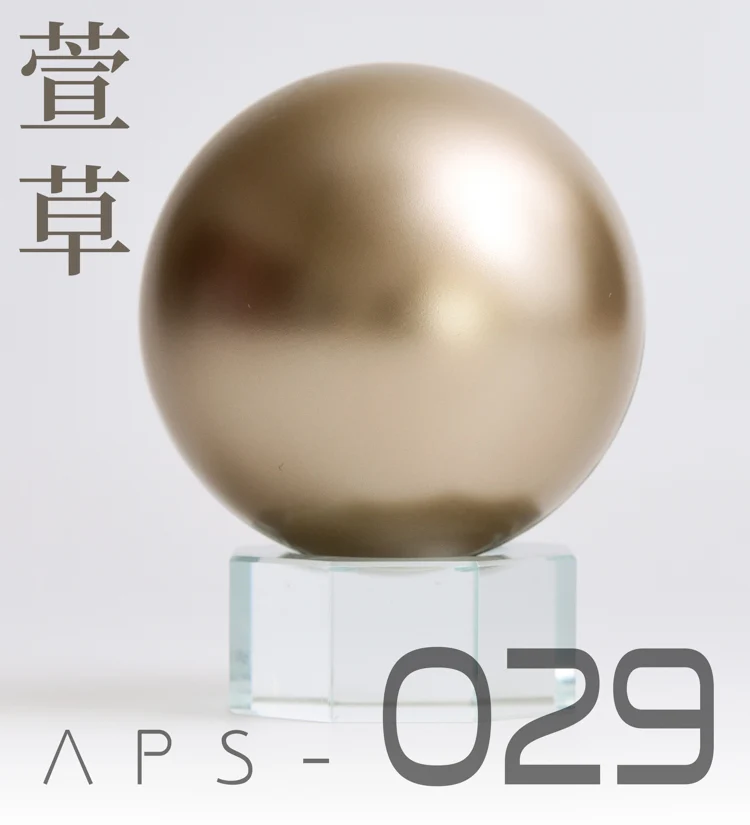 ANCHORET Nitrocellulose Model Paint 30ml Colors 3 ANCHORET Nitrocellulose Model Paint 30ml Colors - Image 3