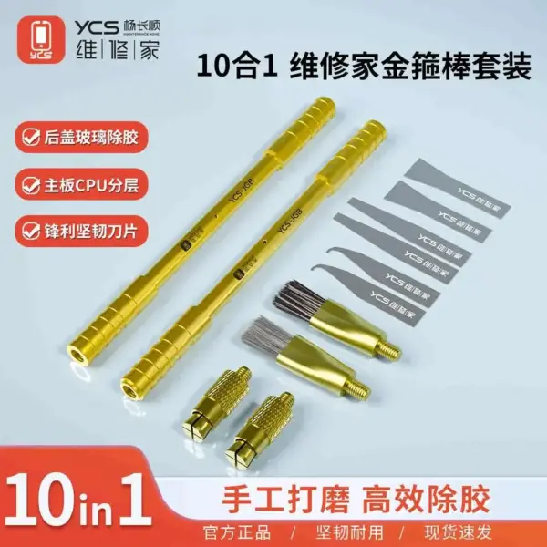 10-in-1 Black Wukong Multi-Function Tool - Image 2