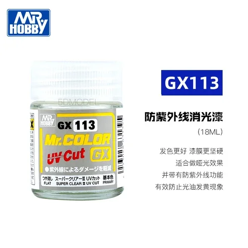 Mr. Hobby Protective Paint for Model Making 16 Mr. Hobby Protective Paint for Model Making - Image 16