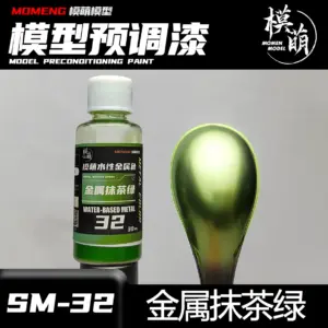 S02b32e8db6f34fab950da000115d0978I