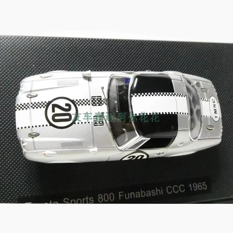 EBBRO 1:43 Toyota SPORTS 800 CCC Model Car 11 EBBRO 1:43 Toyota SPORTS 800 CCC Model Car - Image 11