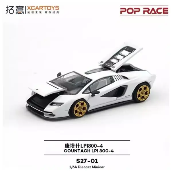 1/64 Scale Lamborghini Countach LP800-4 Model - Image 4