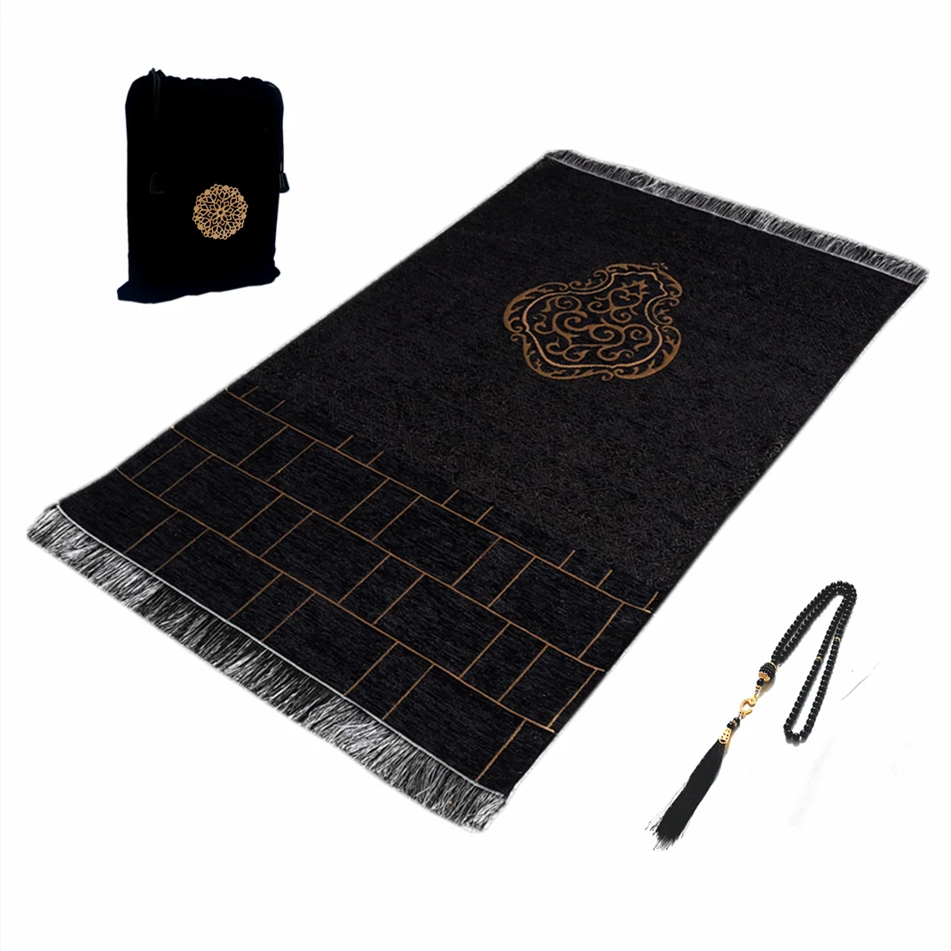 Elegant Prayer Mat Set with Beads and Bag 3 Elegant Prayer Mat Set with Beads and Bag - Image 3