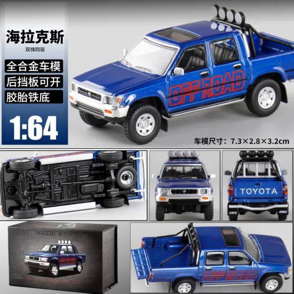 Masdi 1:64 Scale HiLux Pickup Model Truck - Image 7