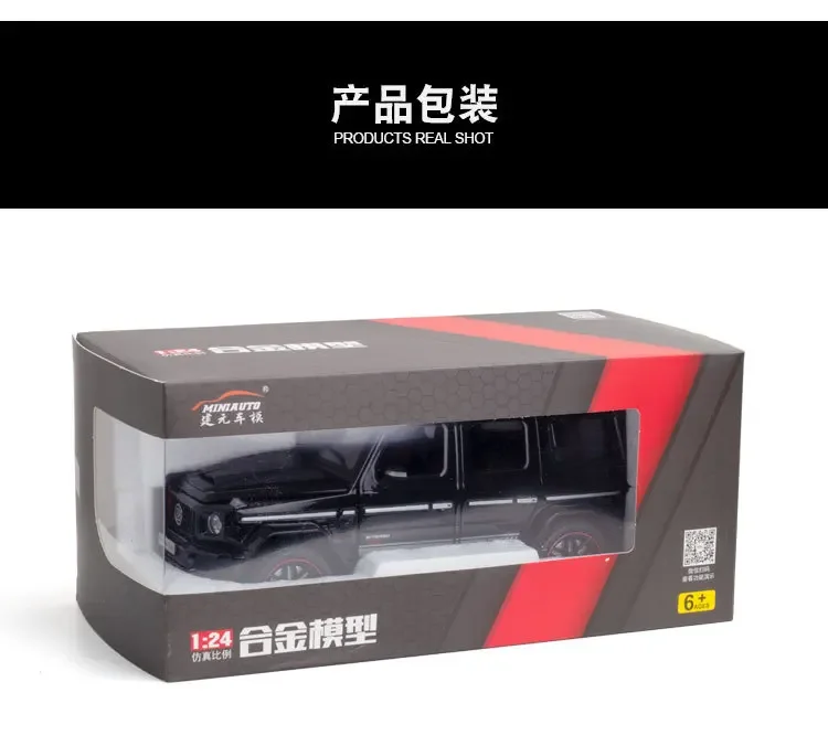 1:24 Scale Mercedes Benz BRABUS G800 Model 29 1:24 Scale Mercedes Benz BRABUS G800 Model - Image 29