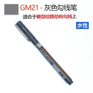 Mr. Hobby Marker Pens Color Set for Model Art 34 S05a702963f2e4099b8c246f8acaca256o