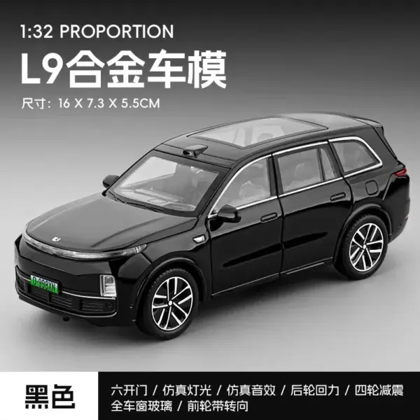 1:32 LEADING IDEAL L9 SUV Diecast Model - Image 8