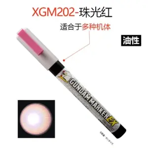 Mr. Hobby Marker Pens Color Set for Model Art 45 S06a9662bade6469daab9ed89b898f315z