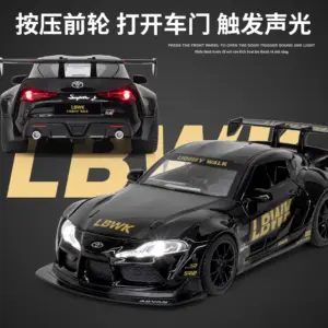 1:22 Scale Toyota SUPRA Racing Car Model 11 S06b6fbf8234e42fbbd988cfa6a9e7590h