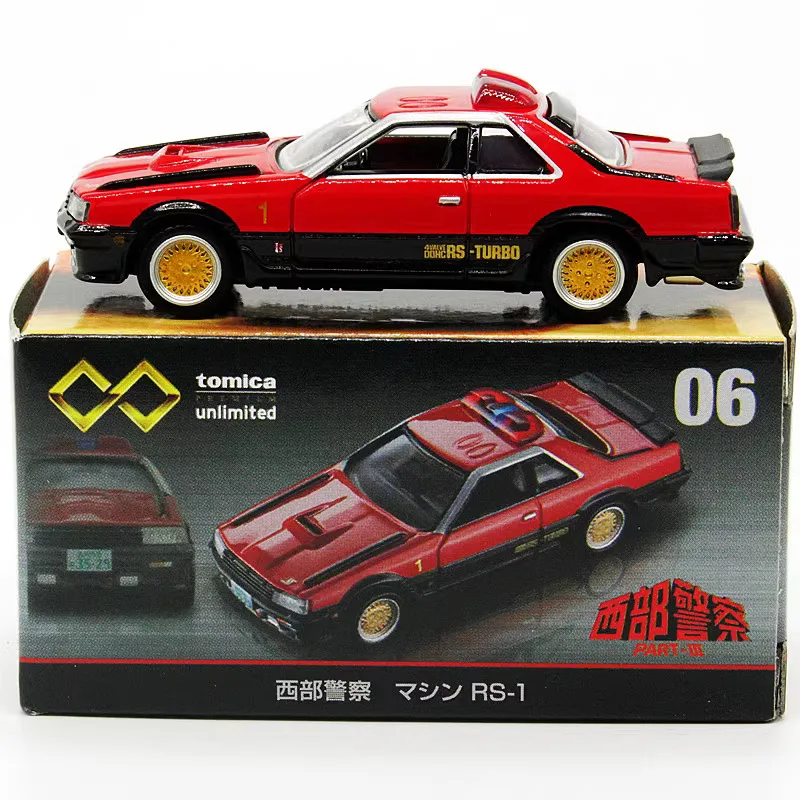 Tomica Unlimited RX7 Mustang Diecast Model Car 6 Tomica Unlimited RX7 Mustang Diecast Model Car - Image 6
