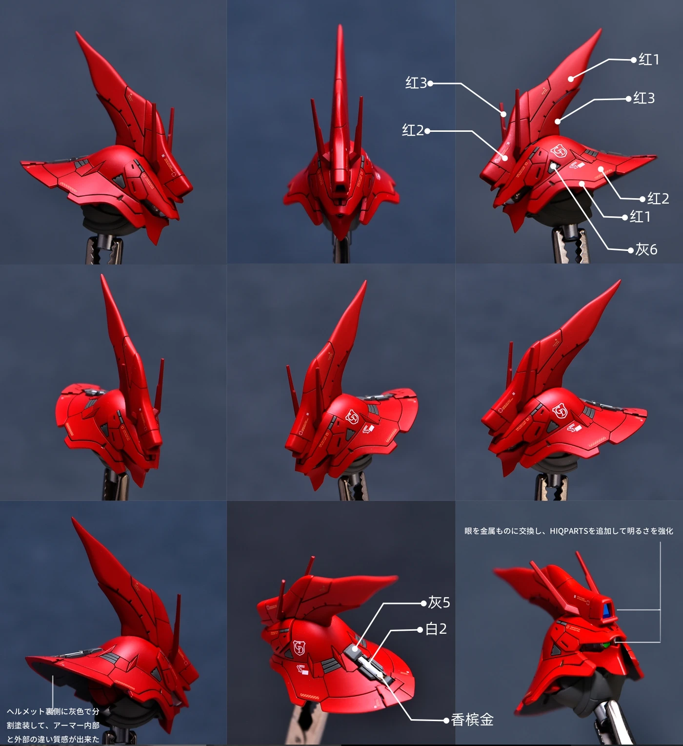 Cavalier SAZABI Suit Paint Set 50ml Jars 3 Cavalier SAZABI Suit Paint Set 50ml Jars - Image 3