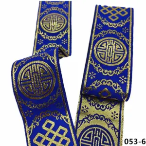 Vibrant 5cm Jacquard Ribbons - 7 Meters 102 S07eb63fef2b44c31b522d20b649d1ba57