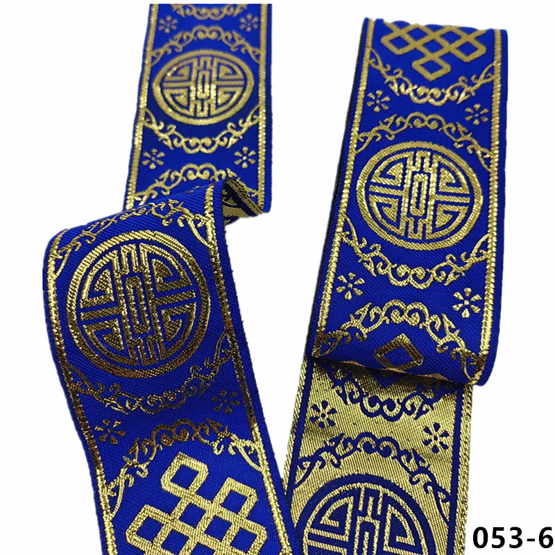 Vibrant 5cm Jacquard Ribbons - 7 Meters 45 Vibrant 5cm Jacquard Ribbons - 7 Meters - Image 45