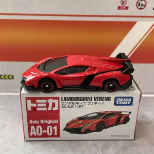 Lamborghini Veneno Diecast Model 1:64 Scale 9 S0929f8b0d4bc4ac8a27fc01410ea1523T