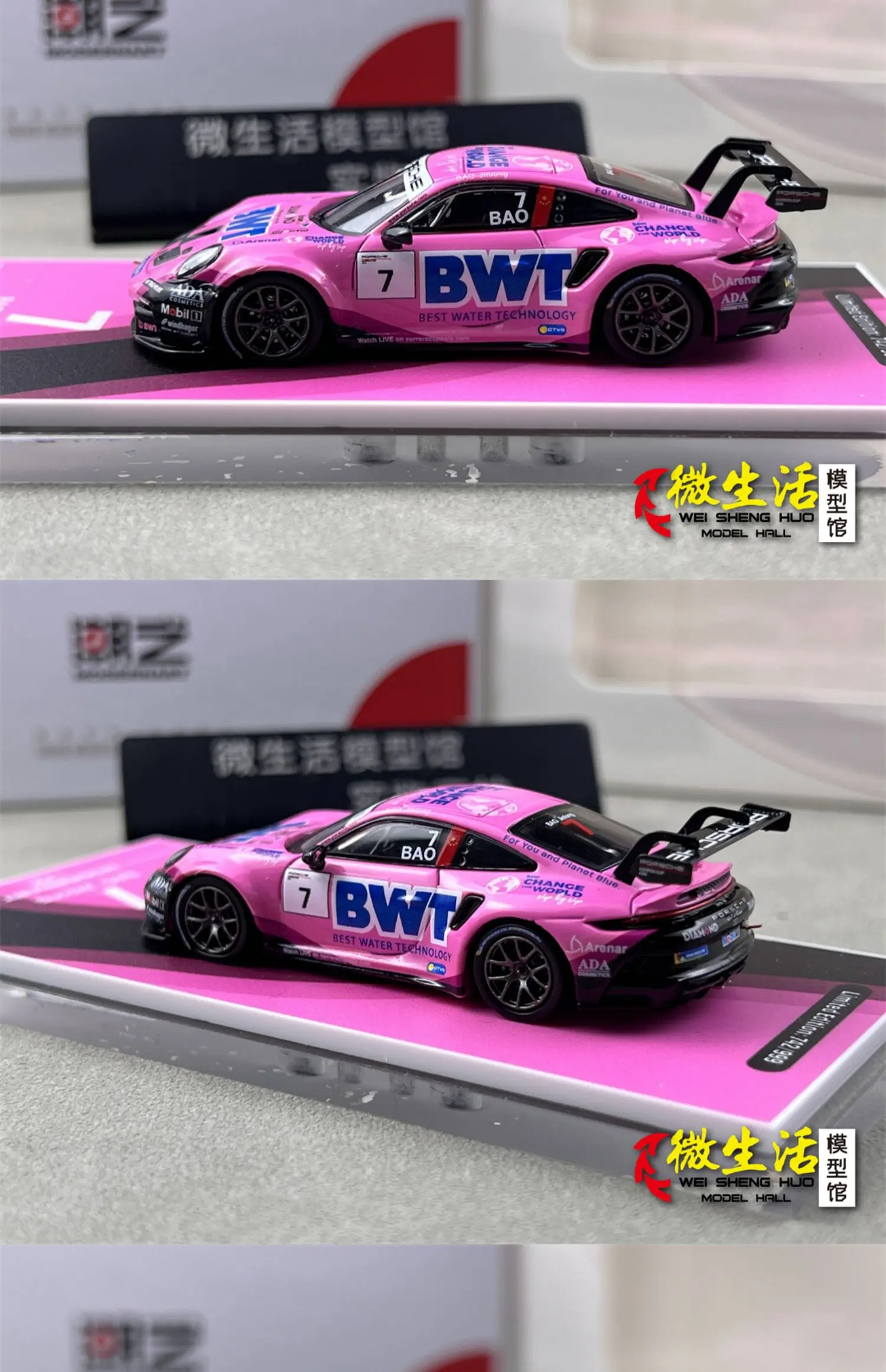 Miniature Race Car Set 1:64 Scale Models 5 Miniature Race Car Set 1:64 Scale Models - Image 5