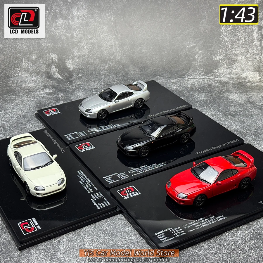 1:43 Scale CLD Diecast Toyota Supra A80 Models 20 1:43 Scale CLD Diecast Toyota Supra A80 Models - Image 20