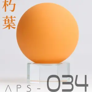 S0aea725e01d84516827c5815dbe578425