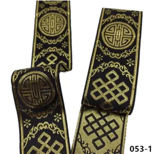 Vibrant 5cm Jacquard Ribbons - 7 Meters 115 S0b3de2891ead483187ef1a329c104391W