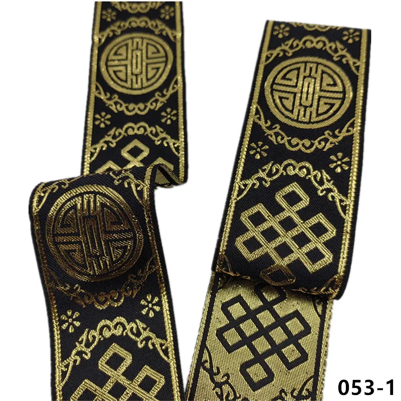 Vibrant 5cm Jacquard Ribbons - 7 Meters 58 Vibrant 5cm Jacquard Ribbons - 7 Meters - Image 58