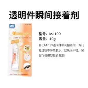 S0b593acf60b64dceb4da5115f8cb984es