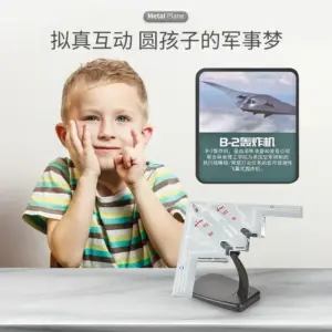 S0b6735df31fd4bd4b5688094e7661bf9Y