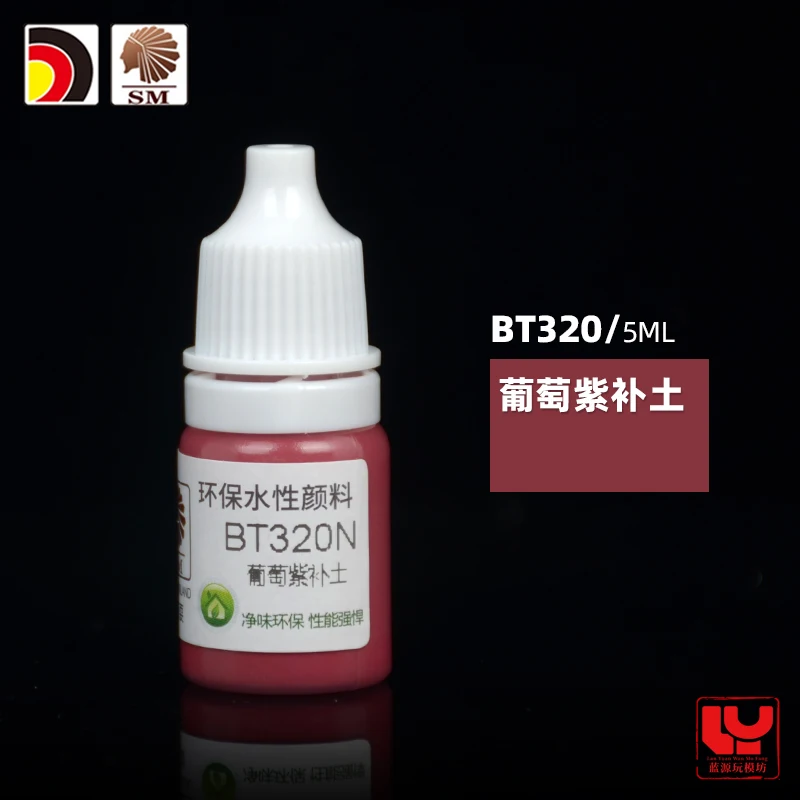 BT007 Primer Model Pen for Gunpla Models 9 BT007 Primer Model Pen for Gunpla Models - Image 9