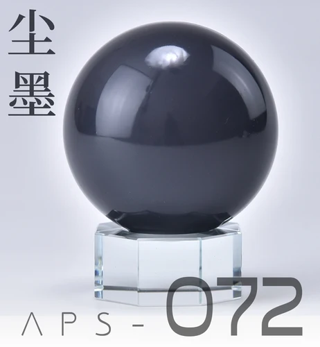 ANCHORET MAICHONG 14 Color Pigment Paint Set 10 ANCHORET MAICHONG 14 Color Pigment Paint Set - Image 10