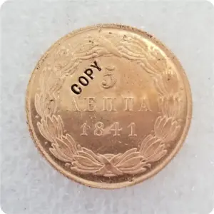 S0c1337025b474c9fa8c04e7ffbb0dbbbu