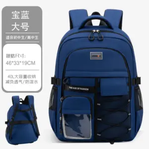 Durable Lightweight Backpack for Students 21 S0caedb8bd65546b1960ed0dfe66caf9aj