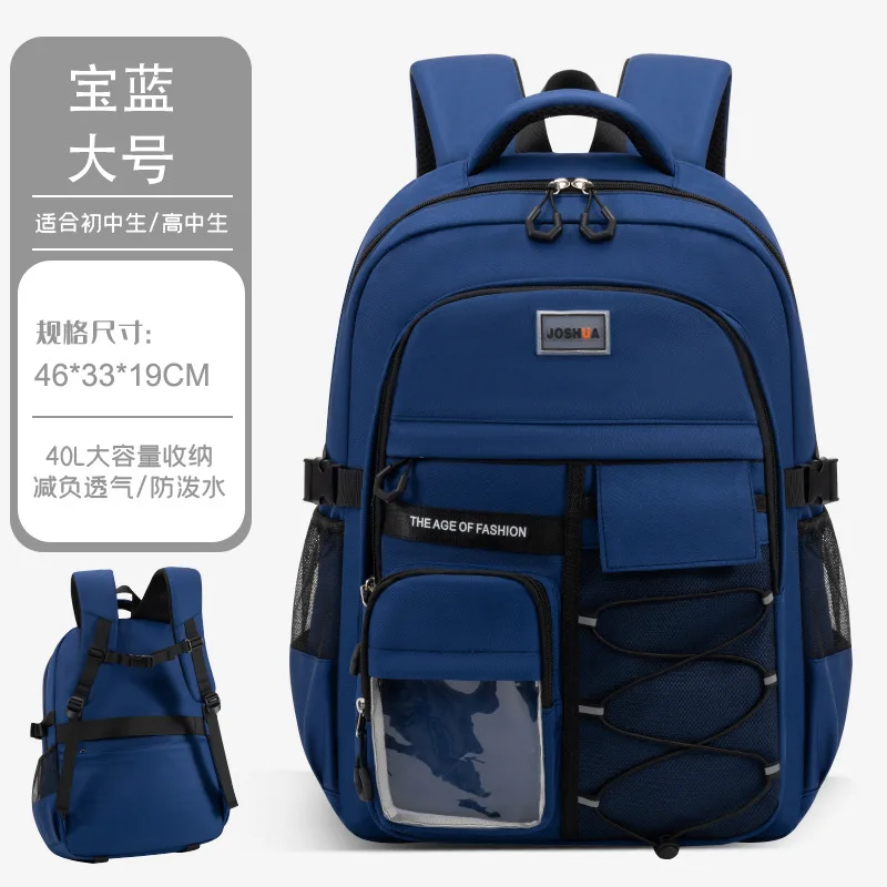 Durable Lightweight Backpack for Students 10 Durable Lightweight Backpack for Students - Image 10