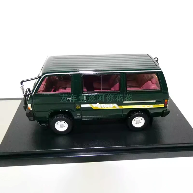 HI-STORY DELICA Van 1:43 Scale Model 2 HI-STORY DELICA Van 1:43 Scale Model - Image 2