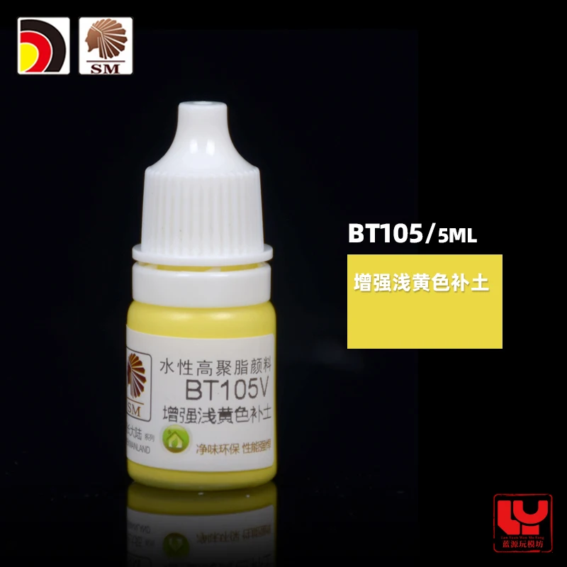 BT007 Primer Model Pen for Gunpla Models 15 BT007 Primer Model Pen for Gunpla Models - Image 15