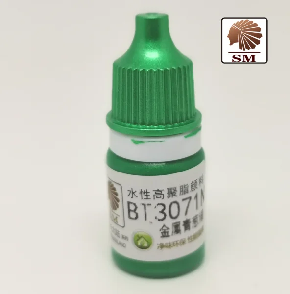 Metallic Model Coloring Pigment Set, 6 Colors 23 Metallic Model Coloring Pigment Set, 6 Colors - Image 23