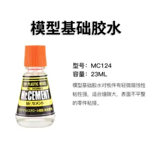 S0e581f31034d47298d50b3f82801d05de