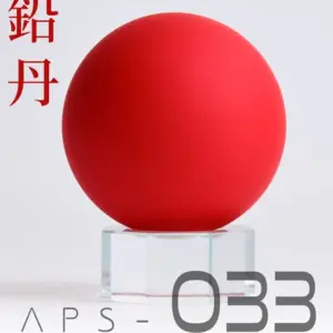 ANCHORET MAICHONG 14 Color Pigment Paint Set 31 S0f2c3e1af1af401c9824654f8b487678P