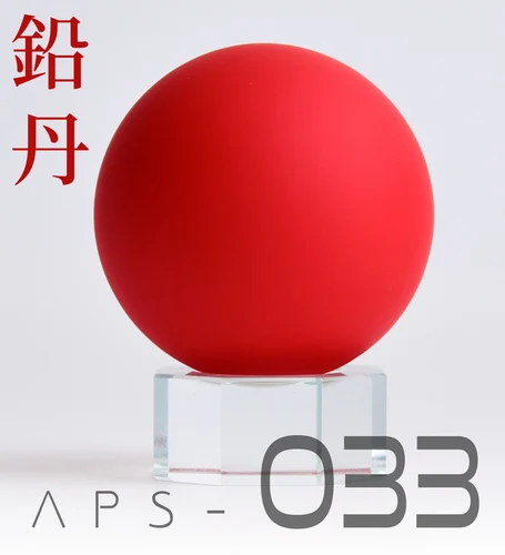 ANCHORET MAICHONG 14 Color Pigment Paint Set 11 ANCHORET MAICHONG 14 Color Pigment Paint Set - Image 11