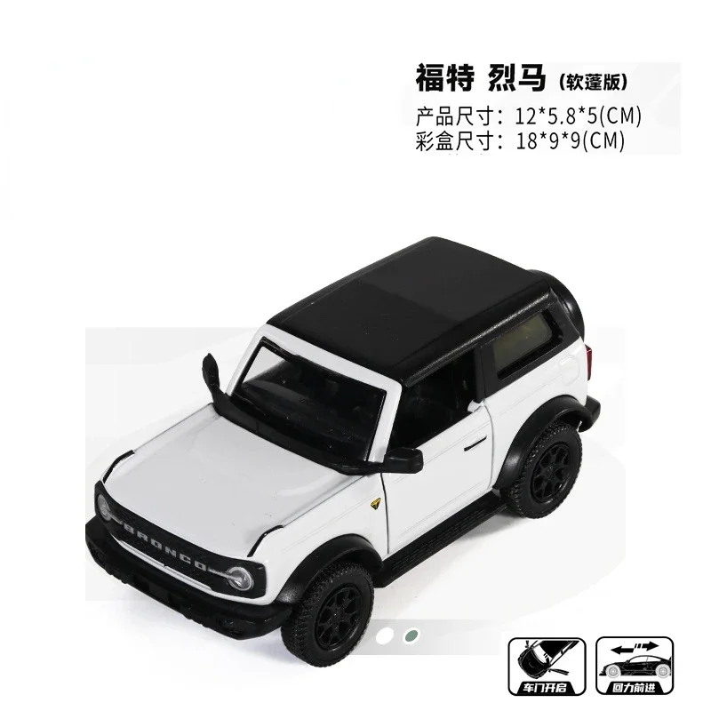 Iconic Ford Diecast Car Collection 1:36 Scale 23 Iconic Ford Diecast Car Collection 1:36 Scale - Image 23