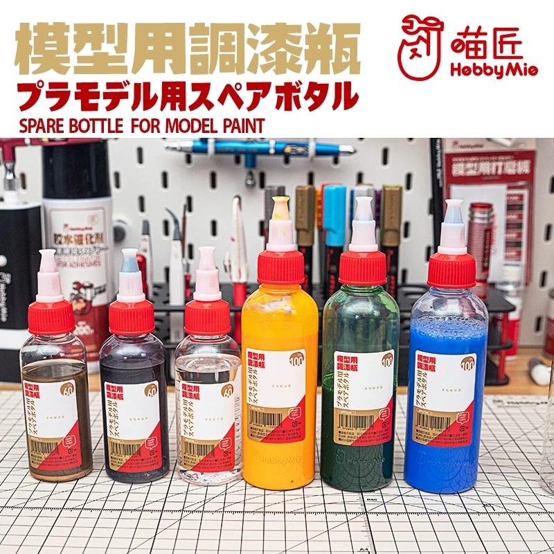 HOBBY MIO Model Paint Mixing Bottles 60ML/100ML 3 HOBBY MIO Model Paint Mixing Bottles 60ML/100ML - Image 3