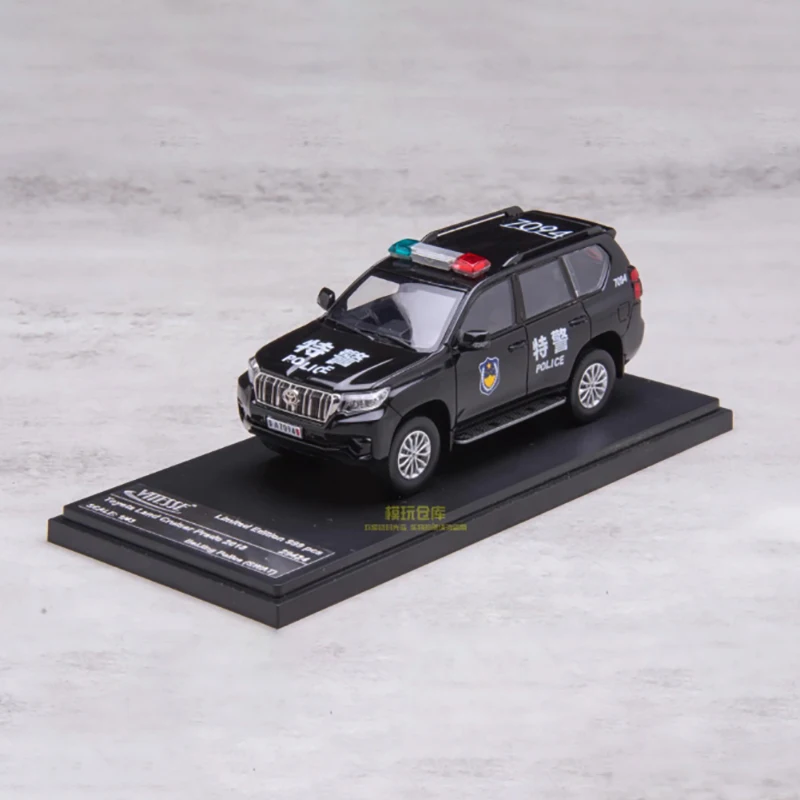 Sun Star 1:43 Scale Land Cruiser Prado Model 2 Sun Star 1:43 Scale Land Cruiser Prado Model - Image 2